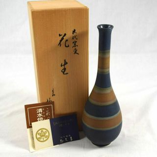 タチキチ(たち吉)の平安橘吉 たち吉 ◆【花器】平安橘吉/古代窯変 鶴首花瓶 ブルー系 華道具 インテリア 京焼 ギフト【未使用】  [0220381155](花瓶)