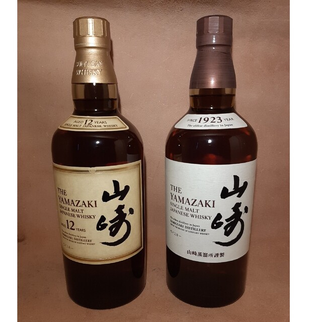 SUNTORY山崎 12年とノンエイジの飲み比べ未開封セット-