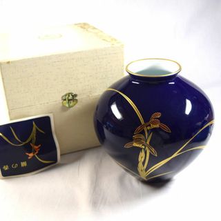香蘭社 - 香蘭社 / コウランシャ 【花器】香蘭社/瑠璃金彩 あやめ 花瓶 ...