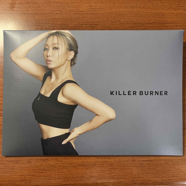 ダイエットサプリ【KILLER BURNER】2パック