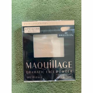 マキアージュ(MAQuillAGE)の資生堂 マキアージュ ドラマティックフェイスパウダー 30 スキニーベージュ レ(フェイスパウダー)