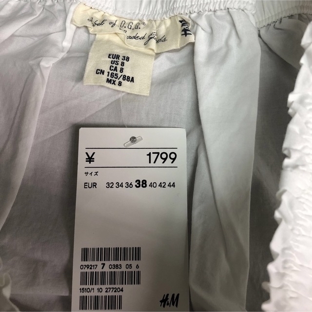 H&M(エイチアンドエム)のH&M  38 ホワイト　ブラウス　未使用 レディースのトップス(シャツ/ブラウス(半袖/袖なし))の商品写真