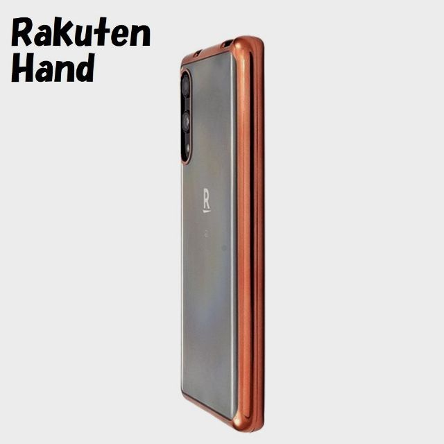 Rakuten(ラクテン)のRakuten Hand：メタリックバンパー背面クリア ソフトケース★ピンク スマホ/家電/カメラのスマホアクセサリー(Androidケース)の商品写真