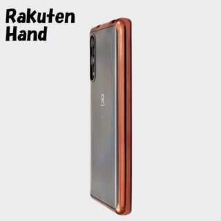 ラクテン(Rakuten)のRakuten Hand：メタリックバンパー背面クリア ソフトケース★ピンク(Androidケース)