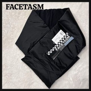 ファセッタズム(FACETASM)のFACETASM ファセッタズム ロゴ プリント ロング ダウン マフラー　新品(マフラー)