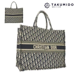 ディオール(Christian Dior) カバン トートバッグ(レディース)の通販