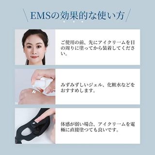 TAQISONG 美顔ローラー 美顔器 EMS 美容ローラー【⭐️匿名配送