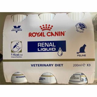 ロイヤルカナン(ROYAL CANIN)のアキ様専用(猫)