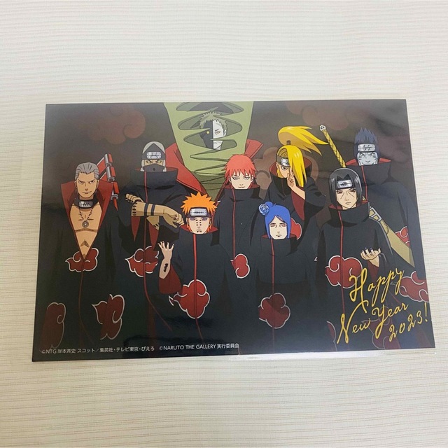NARUTO ナルトザギャラリー 特典 ポストカード 暁の通販 by 他で出品中