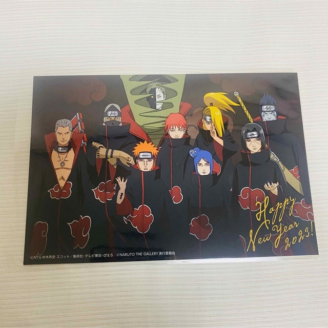 NARUTO ナルトザギャラリー　特典　ポストカード　暁 | フリマアプリ ラクマ