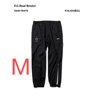 エフシーアールビー(F.C.R.B.)のF.C.Real Bristol 2021S/S RAIN PANTS 美品　M(その他)