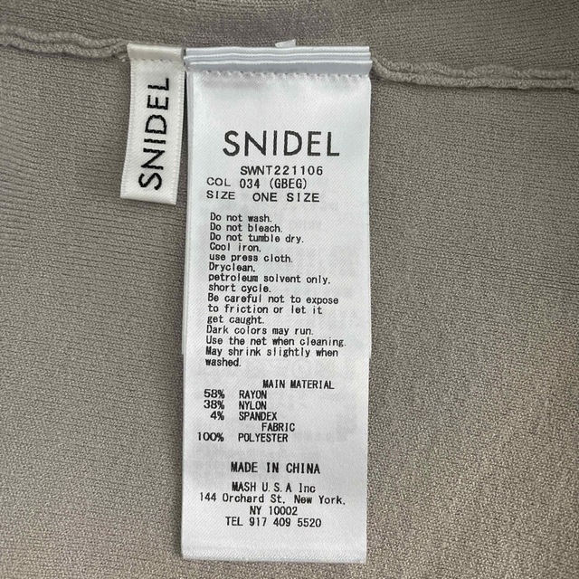 SNIDEL(スナイデル)のスナイデル　ボウタイリボンニットプルオーバー レディースのトップス(シャツ/ブラウス(半袖/袖なし))の商品写真