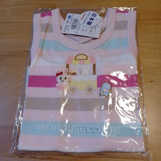 ミキハウス(mikihouse)のチョコ様専用です!!　MIKI HOUSE　うさこちゃん　タンクトップ(Tシャツ/カットソー)