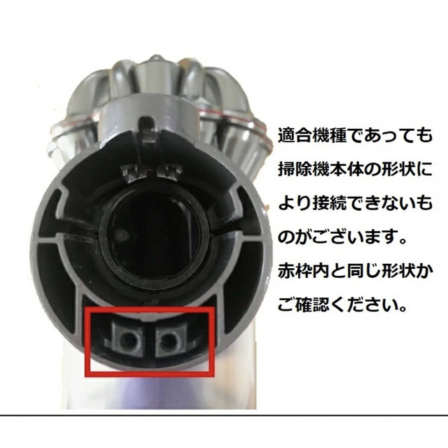 Dyson(ダイソン)の766Dyson ダイソンソフトローラークリーナーヘッド スマホ/家電/カメラの生活家電(掃除機)の商品写真