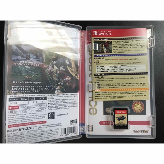 モンスターハンター ライズ Switch ソフト 中古 エンタメ/ホビーのゲームソフト/ゲーム機本体(家庭用ゲームソフト)の商品写真