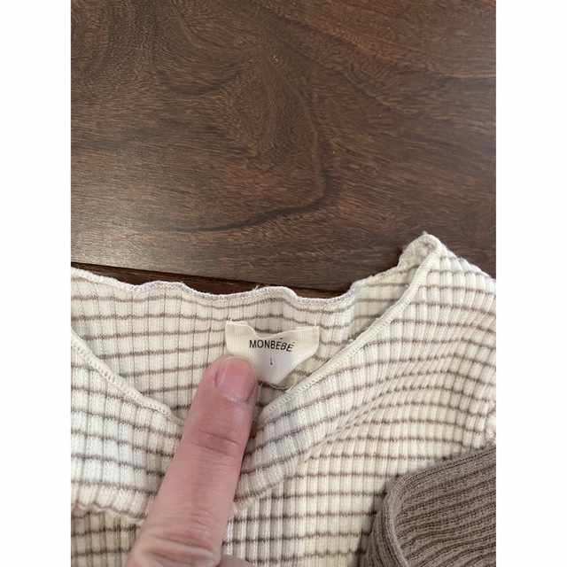 ベビー服 ロンパース 長袖 2枚セット MONBEBE キッズ/ベビー/マタニティのベビー服(~85cm)(ロンパース)の商品写真