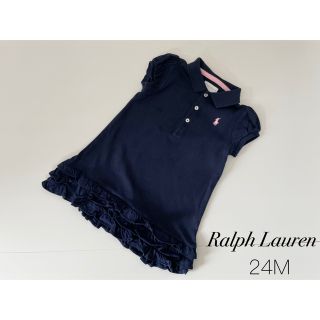 ラルフローレン(Ralph Lauren)の【ラルフローレン】半袖ワンピース　襟付き　ネイビー　フリル　24M  90cm(ワンピース)