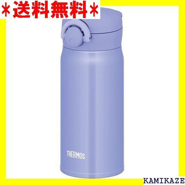 ☆ サーモス 水筒 真空断熱ケータイマグ 350ml ブル 3 BL-PL 24