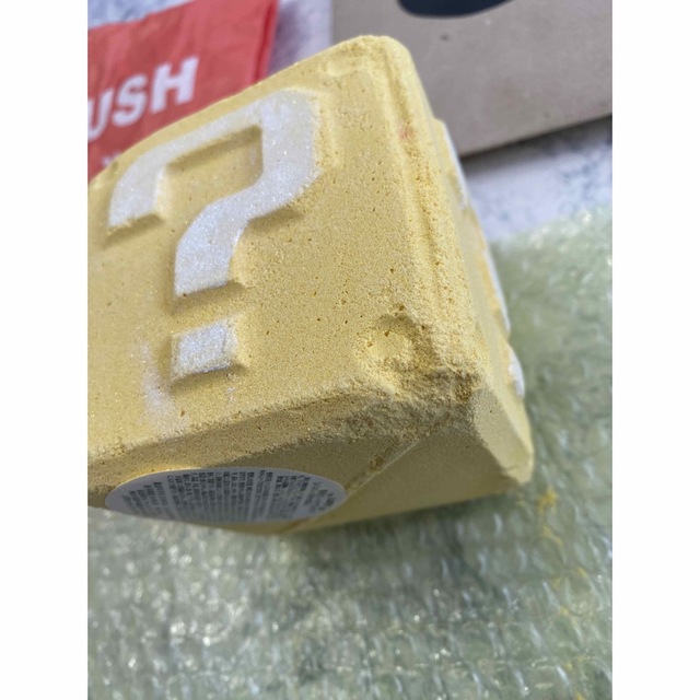 アウトレット 美品 新品 LUSH×スーパーマリオコラボ ハテナブロック #5