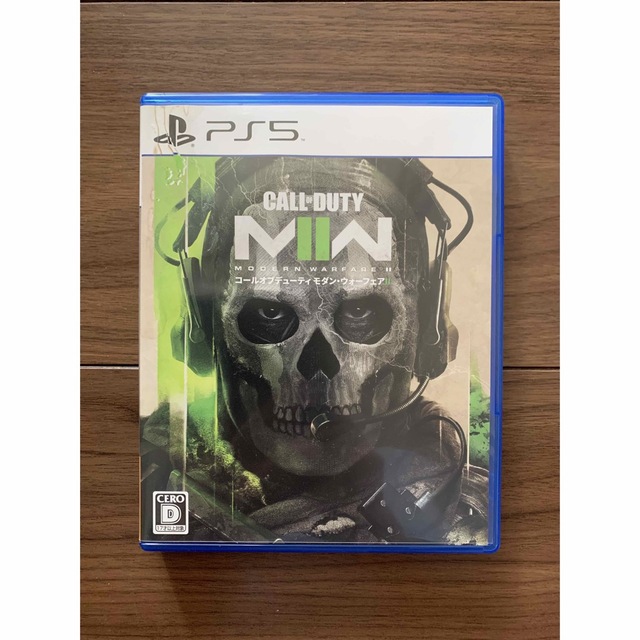 PS5 CALL OF DUTY MODERN WARFARE Ⅱ