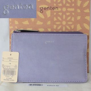 ゲンテン(genten)のgenten ゲンテン　☆未使用☆ スピーナ フラグメントケース　ラベンダー(財布)