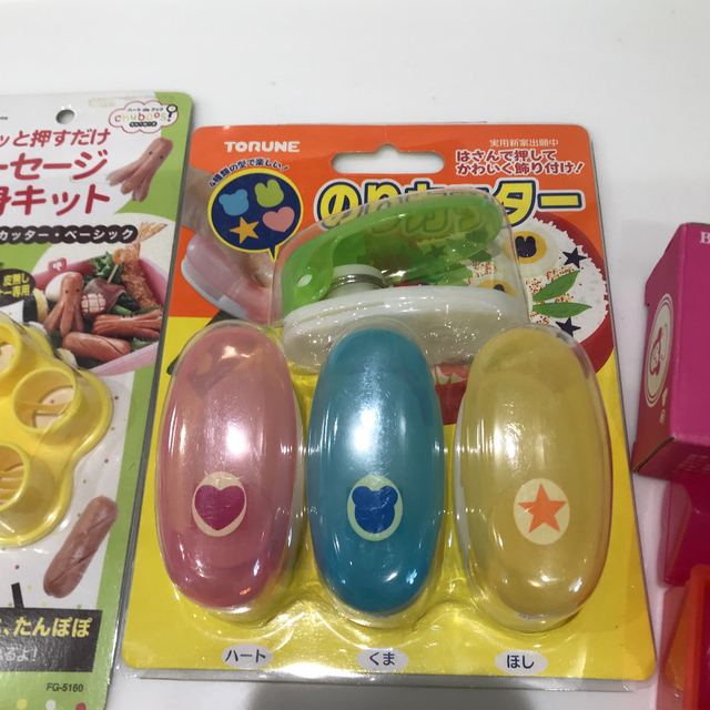 Benesse(ベネッセ)のベネッセ　しまじろう　お弁当グッズ エンタメ/ホビーのおもちゃ/ぬいぐるみ(キャラクターグッズ)の商品写真