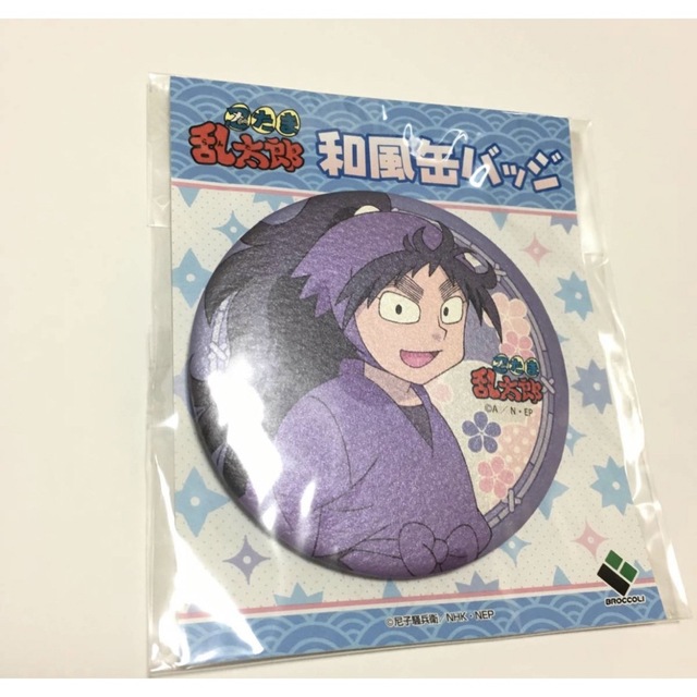 忍たま乱太郎 和風 缶バッジ 五年生 久々知兵助の通販 by shop 忍たま乱太郎 和風 缶バッジ 五年生 久々知兵助の通販 by shop