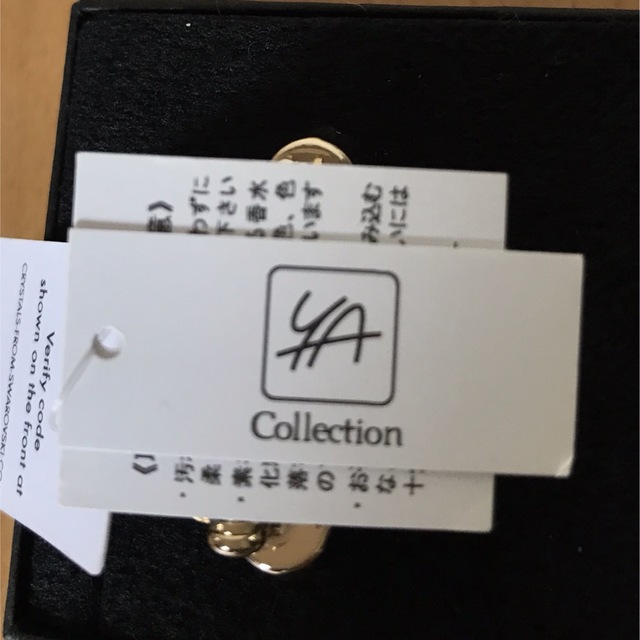 SWAROVSKI(スワロフスキー)の【新品•タグ付き】YA Collection スワロフスキーブローチ レディースのアクセサリー(ブローチ/コサージュ)の商品写真