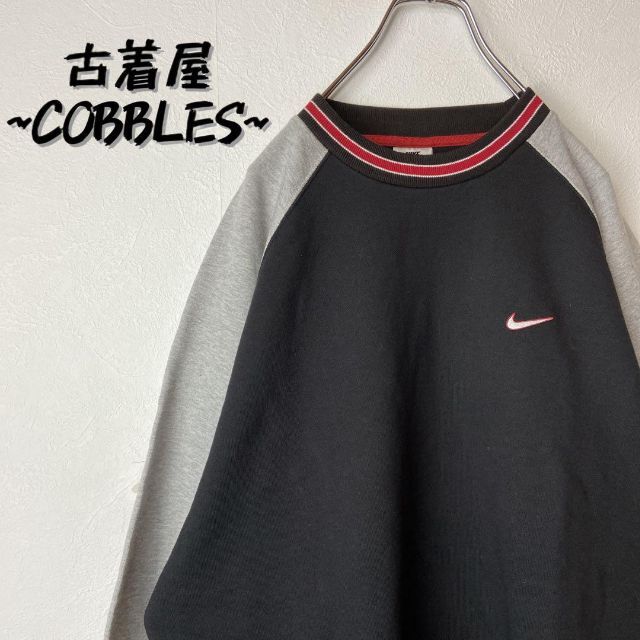 トップス 【リンガースウェット、銀タグ】NIKEツートン古着ワン