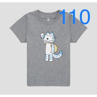 グラニフ(Design Tshirts Store graniph)のグラニフ　とらねこ大将　11ぴきのねこ　Tシャツ　110(絵本/児童書)