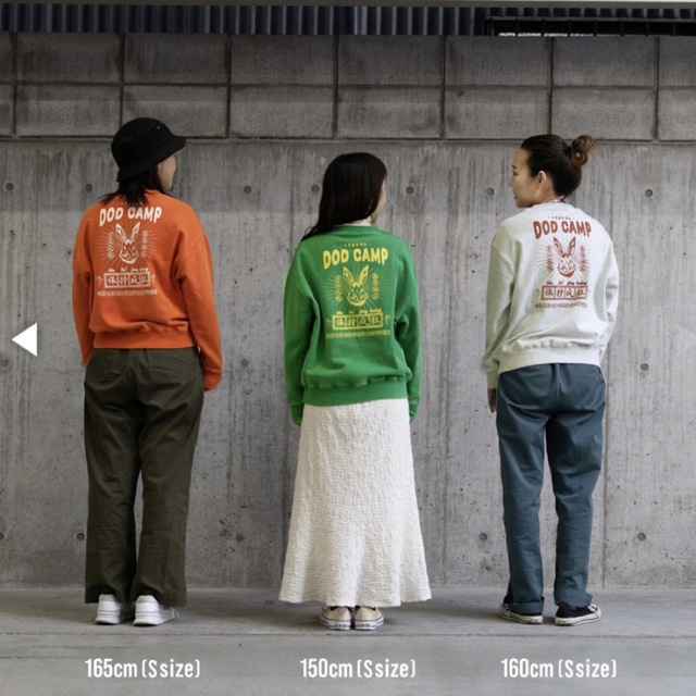 【新品！】シャンハイバニースウェットシャツ　グレー　S 2