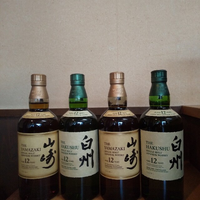 販売ストア 山崎12年2本セット、白州12年2本セット ウイスキー - JURESCOM