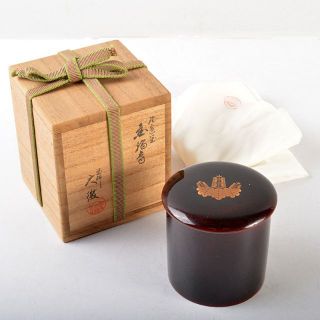 茶道具  　輪島塗     特製　茶杓    金彩蒔絵　桐箱共箱  　新品新品