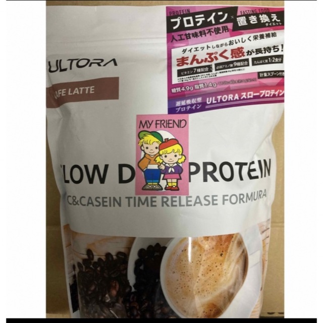 ULTORA ウルトラ スロー ダイエット プロテイン 1kg カフェラテ風味