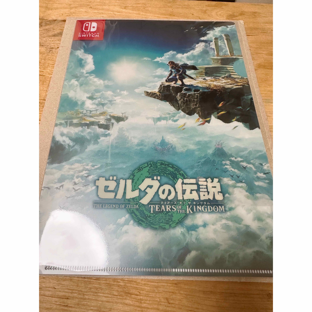 Nintendo Switch(ニンテンドースイッチ)のゼルダの伝説　ティアーズオブザキングダム　特典ファイル エンタメ/ホビーのアニメグッズ(クリアファイル)の商品写真