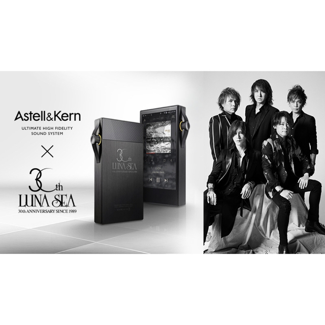 LUNA SEA 生まれ変わる 30周年 レコードプレイヤー LUNA SEA 生まれ変わる 30周年 レコードプレイヤー