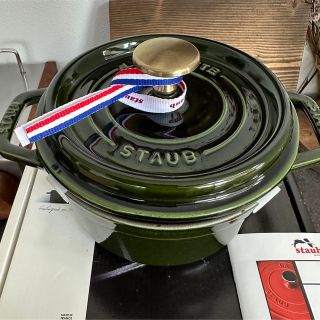 ストウブ(STAUB)のストウブ鍋　レア　オリーブ16cm(鍋/フライパン)