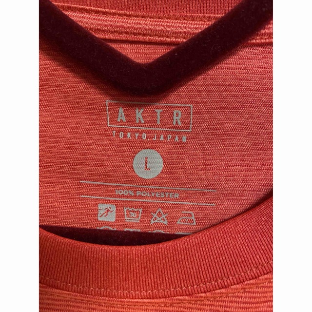 ballaholic(ボーラホリック)のaktrTシャツとロンT 2枚セットサイズL スポーツ/アウトドアのスポーツ/アウトドア その他(バスケットボール)の商品写真