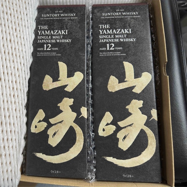 サントリー 山崎12年シングルモルト ウイスキー 43度 700ml ２本セット