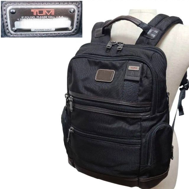 希少 限定品 TUMI Alpha Bravo トート
