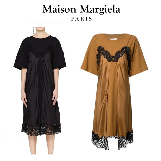 Maison Martin Margiela(マルタンマルジェラ)のMaison Margiela メゾン マルジェラ ワンピース ドレス レース レディースのワンピース(ひざ丈ワンピース)の商品写真