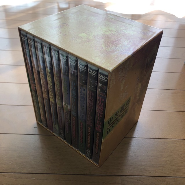 中央競馬DVD年鑑 DVD-BOX 昭和63~平成4年度重賞競走 DVD 中央競馬DVD年鑑 DVD-BOX 昭和63~平成4年度重賞競走 DVD