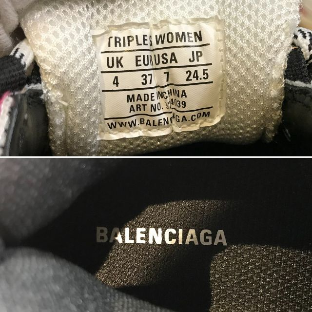 Balenciaga(バレンシアガ)の超美品 バレンシアガ TRIPLE S スニーカー ホワイト ピンク 37 レディースの靴/シューズ(スニーカー)の商品写真