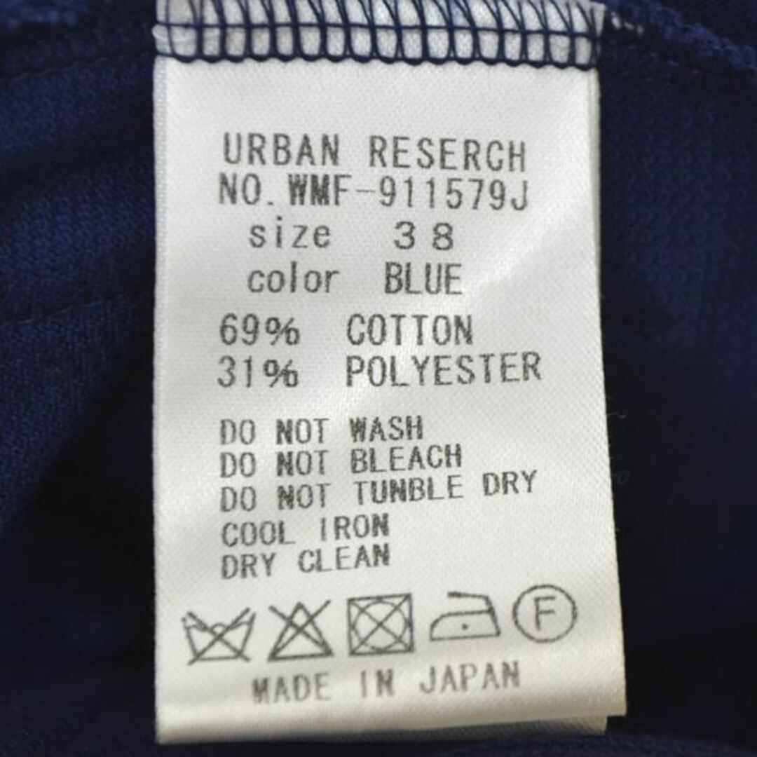 URBAN RESEARCH(アーバンリサーチ)のURBAN RESEARCH / アーバン リサーチ ◆テーラードジャケット/コットン/薄手/ブルー/サイズ38 【メンズ/MEN/男性/ボーイズ/紳士】  メンズファッション  [0220317546] メンズのジャケット/アウター(テーラードジャケット)の商品写真