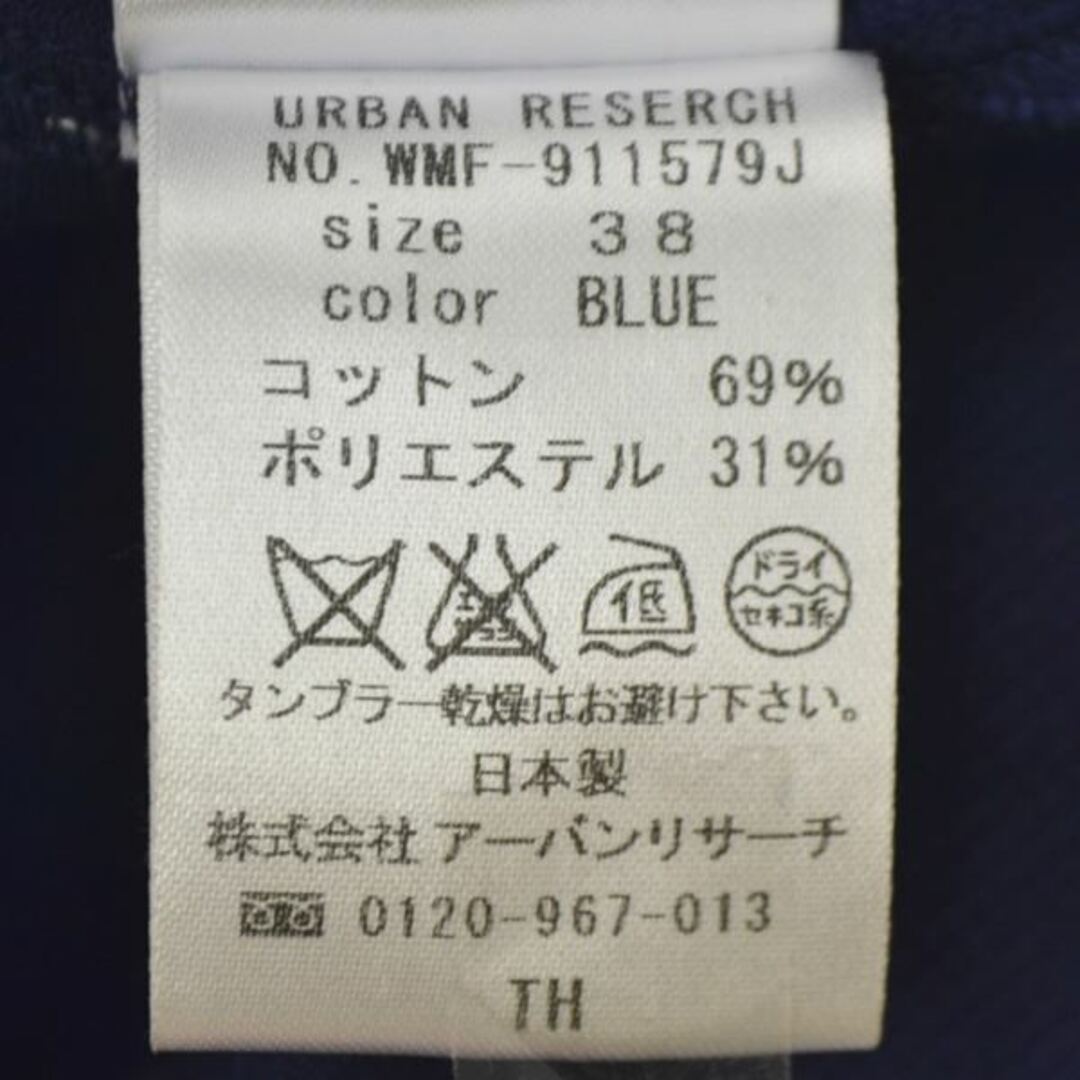 URBAN RESEARCH(アーバンリサーチ)のURBAN RESEARCH / アーバン リサーチ ◆テーラードジャケット/コットン/薄手/ブルー/サイズ38 【メンズ/MEN/男性/ボーイズ/紳士】  メンズファッション  [0220317546] メンズのジャケット/アウター(テーラードジャケット)の商品写真