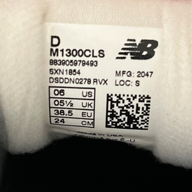 New Balance(ニューバランス)の【新品未使用】ニューバランスM1300CLS USA 24cm グレー レディースの靴/シューズ(スニーカー)の商品写真