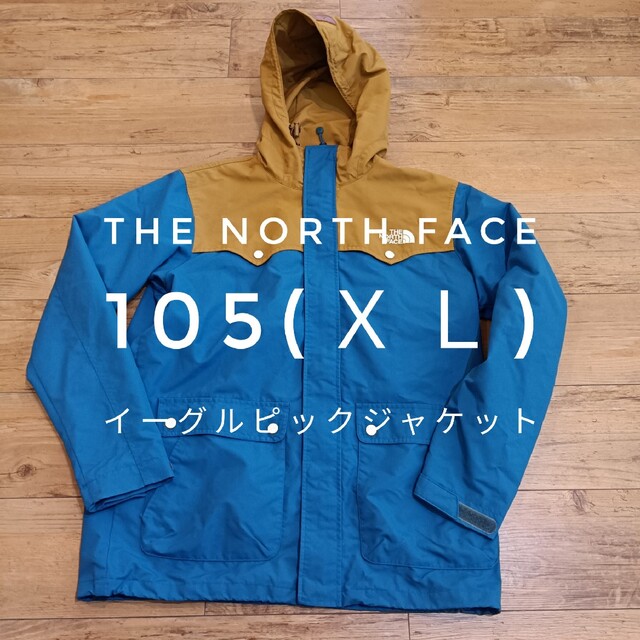 THE NORTH FACE(ザノースフェイス)のTHE NORTH FACE ホワイトレーベル イーグルピックジャケット メンズのジャケット/アウター(ナイロンジャケット)の商品写真