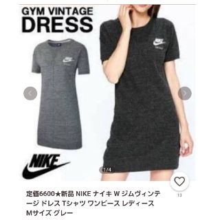 ナイキ(NIKE)の美品⭐NIKE　ナイキ　ワンピース　ダークグレー　Mサイズ(ひざ丈ワンピース)