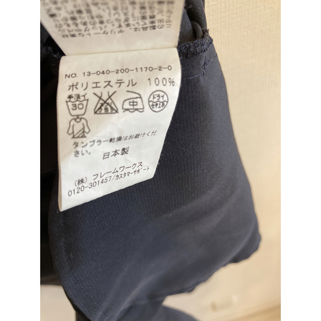 Spick & Span(スピックアンドスパン)のノースリーブシャツ　スピックアンドスパン レディースのトップス(シャツ/ブラウス(半袖/袖なし))の商品写真