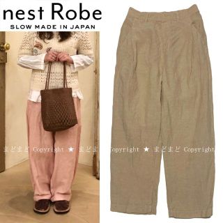 ネストローブ(nest Robe)のネストローブ リネン近江晒しタックポケットパンツ ベージュ nest Robe(カジュアルパンツ)